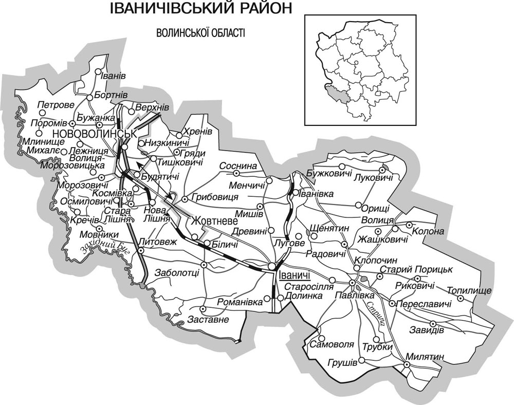 Іваничівський район